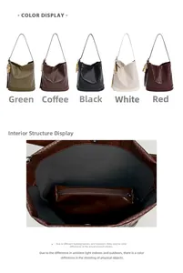 Détail du sac seau tressé présentant l'intérieur spacieux et diverses options de couleurs