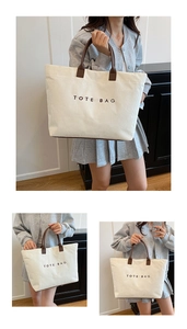 Three-angle view of cream corduroy tote bag featuring brown handles and TOTE BAG text