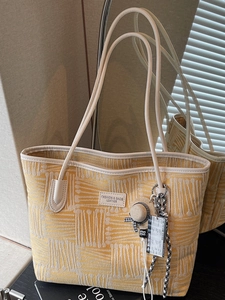 Fashion woven yellow tote bag with white leather handles for women office work commute