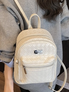Sac à dos minimaliste en cuir tressé crème avec grande capacité pour voyage et mode