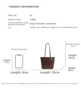 Detailed size chart of the brown PU tote bag with dimensions and phone size comparison