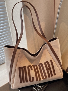 Sac Cabas en Toile Grande Capacité pour Femmes Rétro Simple Colorblock Sac à Épaule Shopping Sac de Cours Étudiant Navetteur