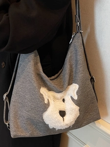 Large gray knitted tote bag with cute plush puppy patch and adjustable strap