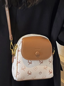 Sac à bandoulière vintage chic avec motif cerf et rabat en cuir marron pour femme