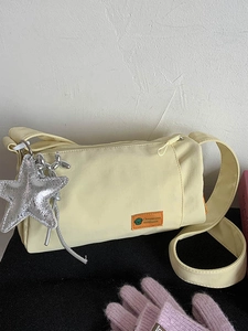Women Casual Fabric Crossbody Bag Lightweight Pillow Shoulder Bag Water Resistant Daily Commute Fashion Handbag With Star Pendant