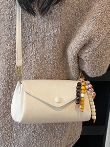 Chic cream white PU leather crossbody square bag with colorful beaded charm for women