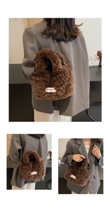 Detail of plush brown teddy tote bag with embroidered slogan and silver chain strap