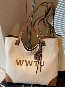 WWTU Woven Texture PU Leather Large Capacity Tote Bag For Women Minimalist Patchwork Commuter Shoulder Bag With Pendants