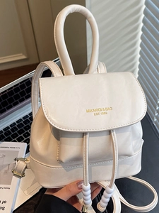Women Retro College Style PU Leather Mini Backpack Solid Color Drawstring Fashion Shoulder Bag With Artificial Pearl