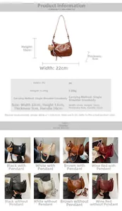 Size guide for PU leather baguette bag featuring width height and weight specifications