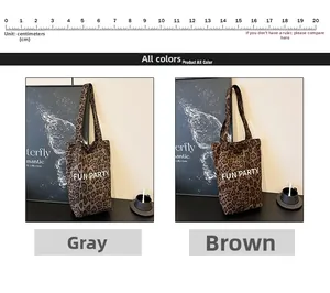 Detail view of brown and grey leopard print tote bags with size scale and interior capacity