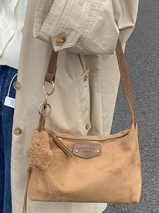 Brown suede minimalist tote bag for women with plush bear charm and leather strap