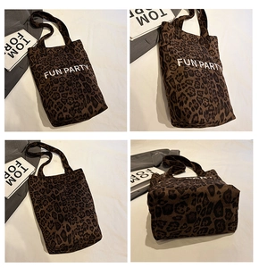 Detailed four-grid view showing the leopard print tote bag texture and FUN PARTY letters