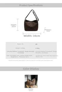 Detailed size specifications for the brown leopard print PU bucket bag with dimensions