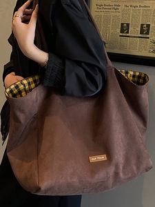 Brown vintage leopard canvas tote bag with check lining and retro aesthetic appeal