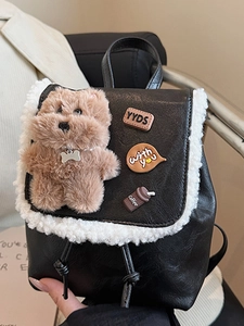 Mini black PU leather backpack with white faux shearling trim and cute brown teddy bear