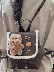 Mini brown PU leather backpack with white faux fur trim and cute bear pendant