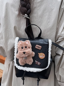 Retro plaid backpack in black PU leather with white faux fur trim and cute puppy pendant