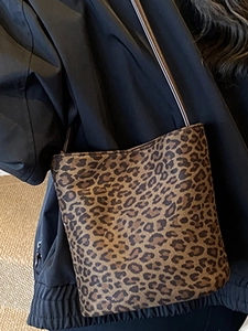 Stylish leopard print crossbody bucket bag for women with classic brown and black patterns