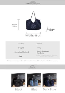 Detailed chart showing size dimensions and fabric specs for large denim tote bag