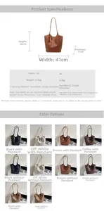 Detailed size guide for large woven PU tote bag showing 41cm width and strap length
