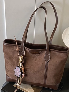 Borsa Tote da Donna di Grande Capacità in Pelle PU con Giunzioni Moda Retro Trama Scamosciata Borsa a Tracolla per Ufficio