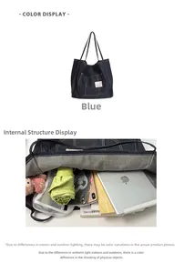 Blue denim tote bag showing spacious interior with laptop and daily essentials