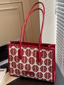 Women Chinese Wedding Double Happiness Woven Tote Bag Red Jacquard Fabric Shoulder Bag Large Capacity Handbag Casual Purse