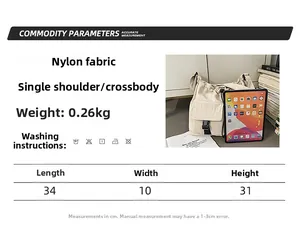 Size comparison chart for nylon bucket bag showing dimensions 34x10x31cm and iPad reference