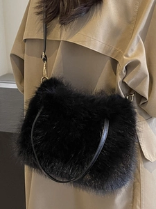 Chic black faux fur tote bag for women with leather straps and a spacious square design