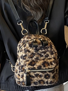 Mini leopard print faux fur backpack with golden zippers for stylish women
