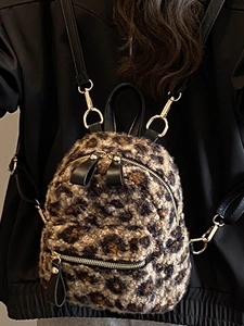 Stylish mini leopard faux fur backpack with golden zippers and leather straps for women