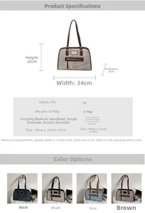 Detailed size specifications and material chart for the minimalist PU leather shoulder bag