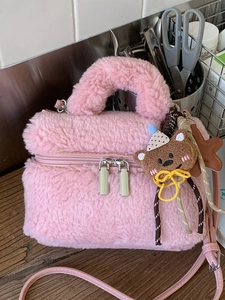 Elegante borsa a mano in peluche rosa con pelliccia sintetica e ciondolo a forma di orso