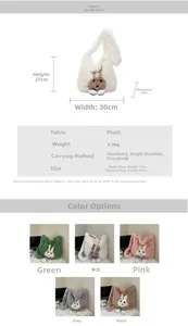 Detailed dimension chart and multi-color options for plush rabbit ear tote bag