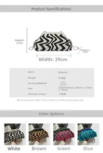 Detailed view of striped shell bag dimensions and color options in four stylish patterns