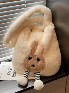 Women Plush Rabbit Shoulder Bag Faux Fur Cartoon Bucket Bag Cute Fluffy Tote Autumn Winter Handbag For Daily Traveling