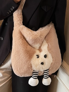 Stylish two-tone plush bucket bag with cute cartoon animal character and long legs