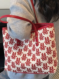 Minimalist red festive tote bag with traditional double happiness pattern and leather trim