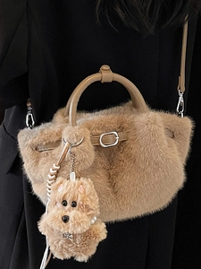 Khaki plush bucket bag with fuzzy texture, dog charm and silver metal hardware