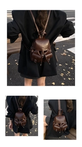 Detail view of a vintage dark brown PU leather mini backpack with drawstring and flap closure