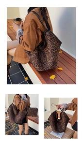 Macro detail of leopard print tote bag set featuring large shoulder bag and small pouch
