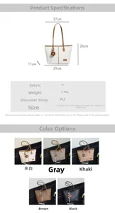 Detailed dimension chart for large PU leather tote bag with stylish shoulder straps