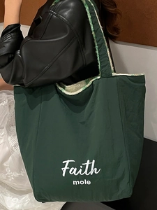 Fashionable dark green plush tote bag with Faith mole print and white fleece lining