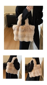 Gros plan du sac cabas en fausse fourrure beige à texture douce et poignées assorties