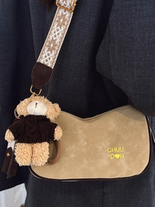 Borsa a bauletto retrò kaki con tracolla ricamata etnica e ciondolo a orso