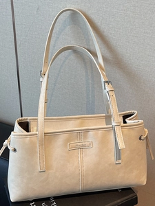 Chic beige PU leather tote bag with shoulder straps and Mara Bean logo for women