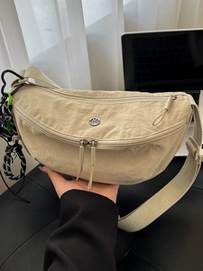 Dames Oxford Doek Halve Maan Schoudertas Verstelbare Riem Casual Crossbody Tas Stedelijk Eenvoudig Japanse Stijl Handtas