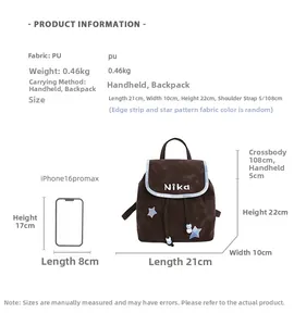 Size comparison of a brown star-patterned backpack next to an iPhone 16 Pro Max