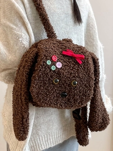 Sac à dos chien mignon en peluche marron avec longues oreilles et boutons colorés